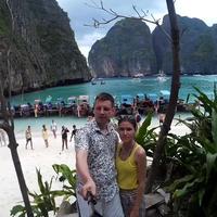 Отзыв от Рустам - Виза Destination Thailand